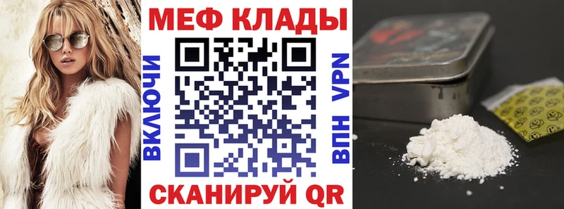 Все наркотики Старая Русса Конопля  COCAIN  ГЕРОИН  МЕФ 