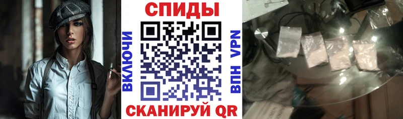 блэк спрут рабочий сайт  Старая Русса  АМФЕТАМИН 97% 