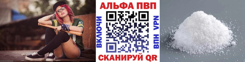 МЕГА ONION  Старая Русса  A PVP мука 