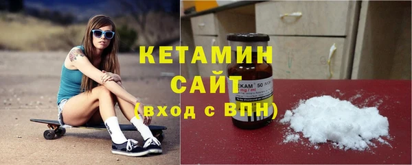 спиды Арсеньев