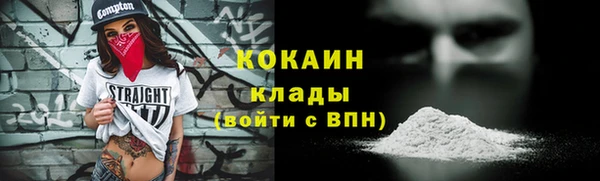 a pvp Балахна