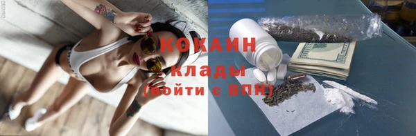 не бодяженный Баксан