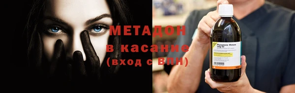 спиды Арсеньев