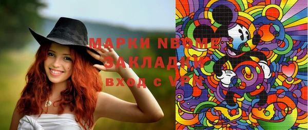 не бодяженный Баксан