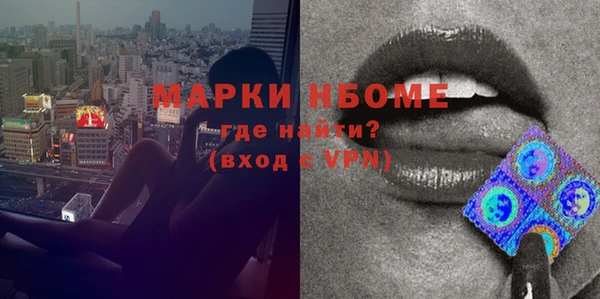a pvp Верхний Тагил
