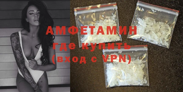 a pvp Балахна