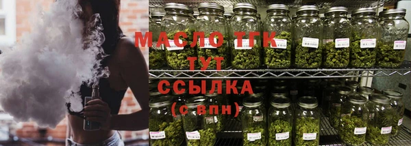 не бодяженный Баксан