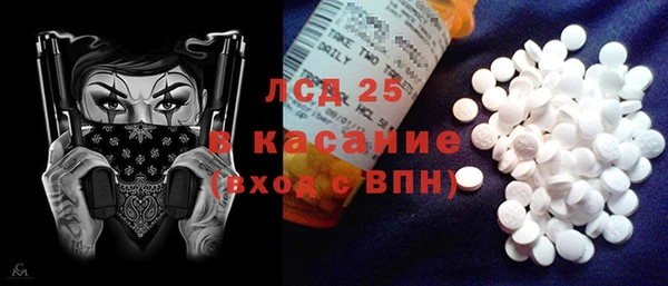дистиллят марихуана Балабаново