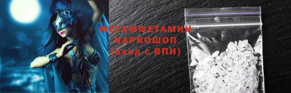 дистиллят марихуана Балабаново
