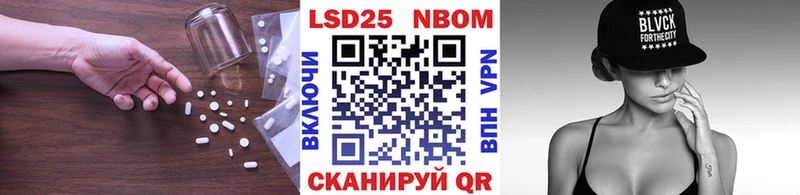 ЛСД экстази кислота  kraken маркетплейс  Старая Русса  закладка 